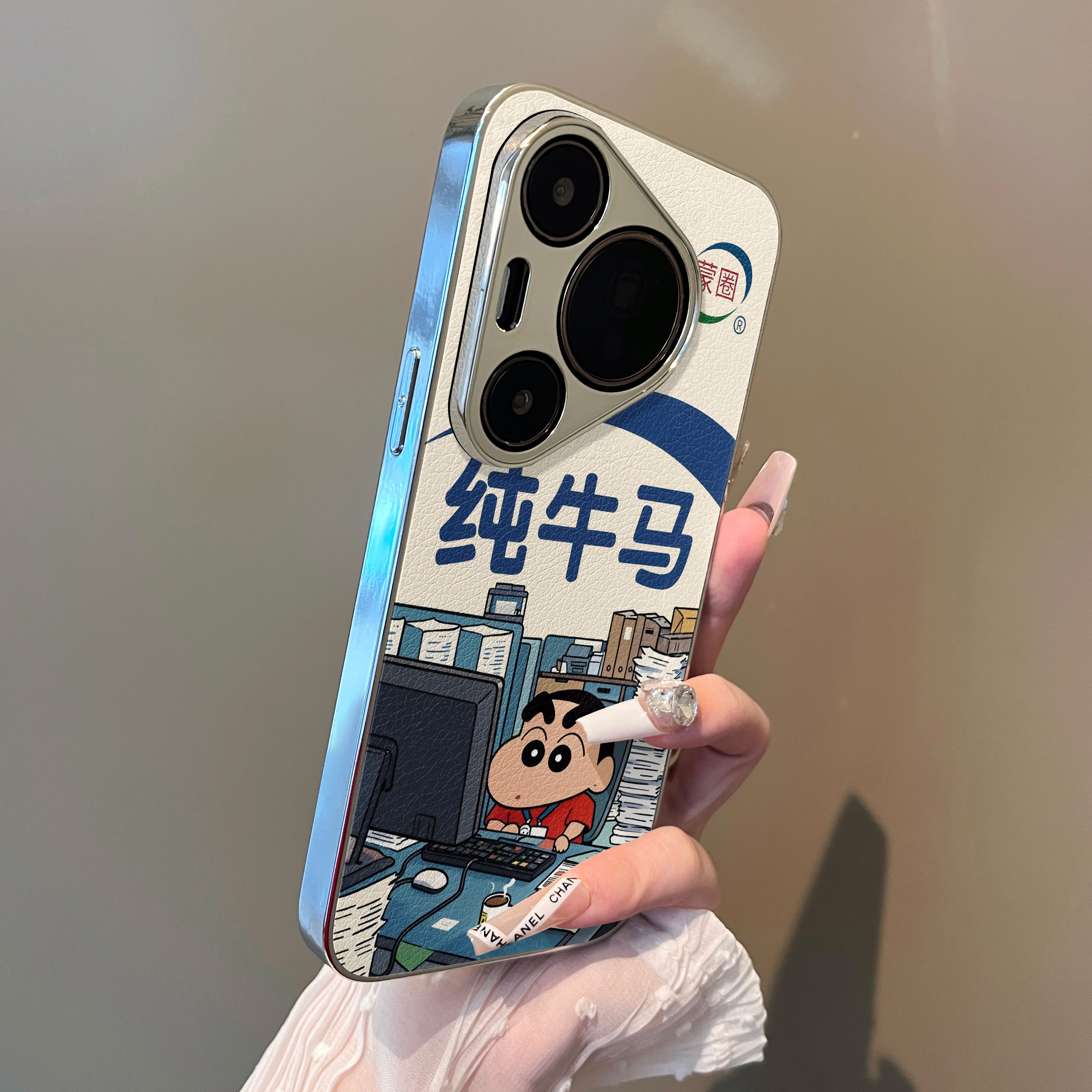 适用于小羊皮华为手机壳简约