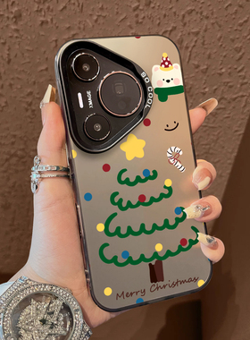 适用于华为pura80pro十手机壳蓝色星圣诞树支架高级感p60art简约p40+彩银p50e套防摔p30新款男女生p70ultra