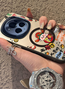 适用于荣耀magic7pro手机壳磁吸必发财彩银新品男女款全包防摔高级感保护套磨砂简约honormagic6