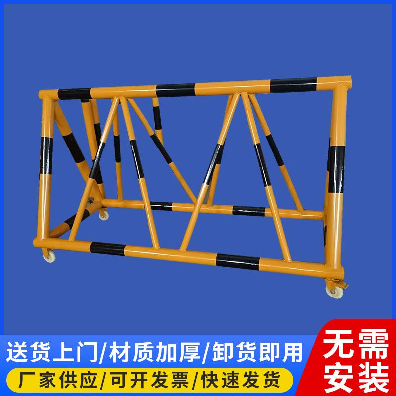防撞拒马路障道路用带轮防护栏挡车隔离围挡移动防护交通厂家