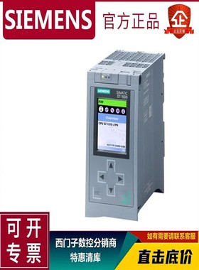 西门子6ES7531-7KF00/7NF10/7PF00/7NF00/7QD00-0AB0 S7-1500模块