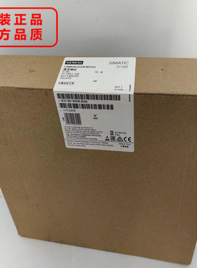 西门子S7-200USB/PPI编程电缆6ES7901-3DB30/3CB30-0XA0全新原装