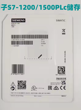 西门子内存卡6ES7954-8LC04/8LE04/8LF04/8LL04/8LP04/8LT04-0AA0