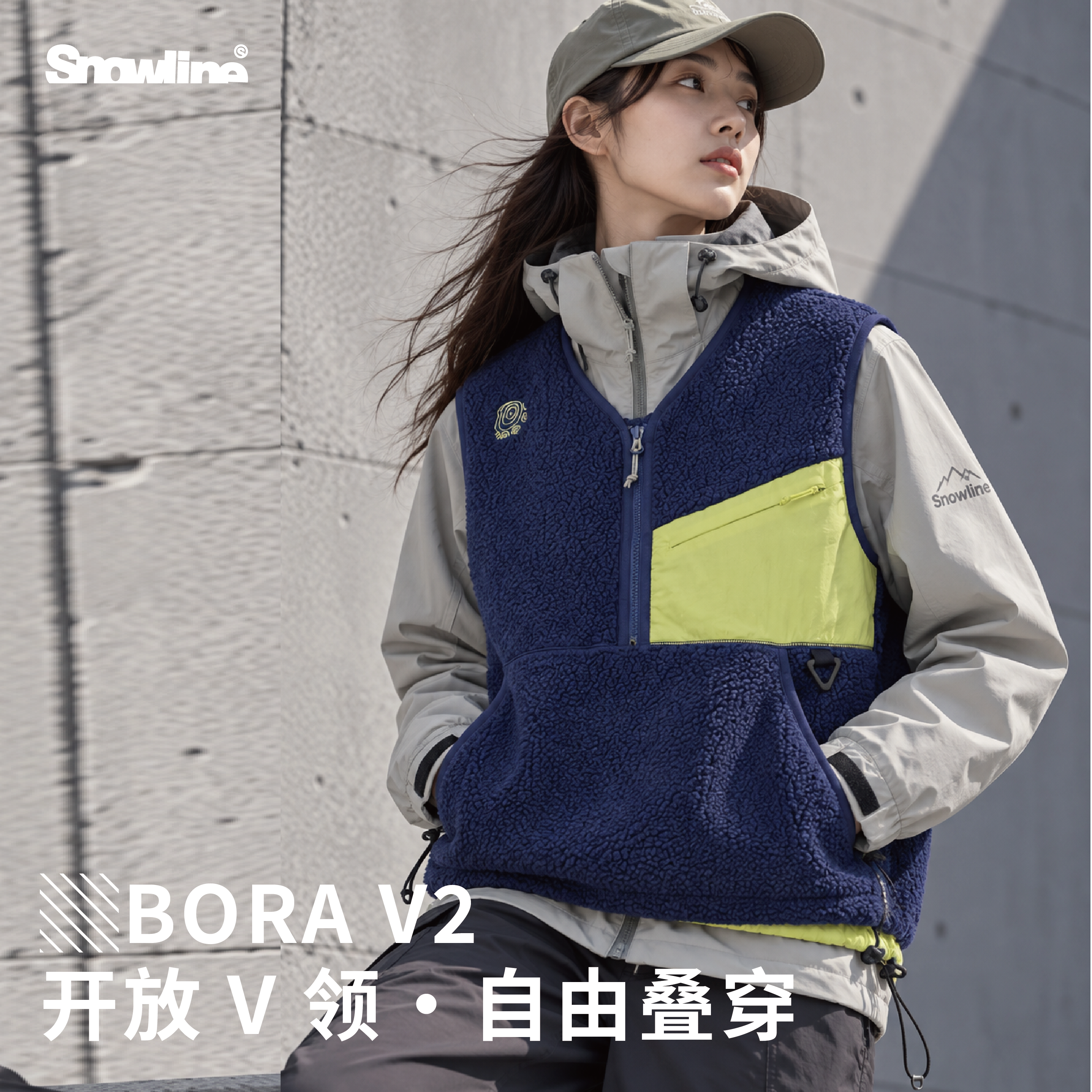 Snowline雪线BORAV2摇粒绒马甲图片