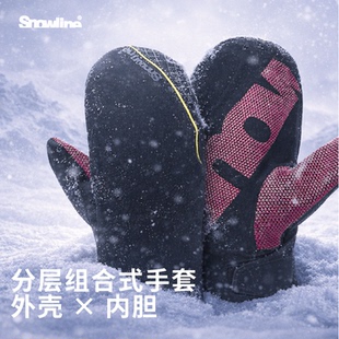 Snowline雪线美丽诺羊毛单板滑雪手套连指五指3L防水保暖防滑焖子