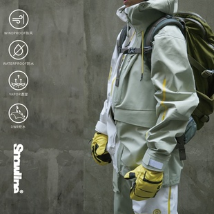 高端私人定制男女款 Snowline雪线防水耐磨单板滑雪套装 预售