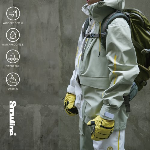 Snowline雪线防水单板滑雪套装