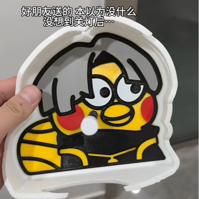 IKUN你太美徐坤投影小夜灯