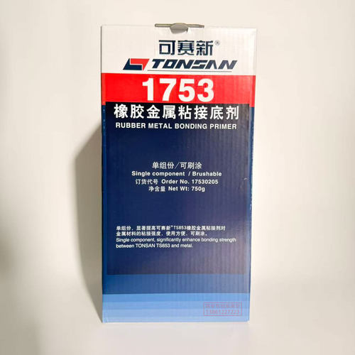 可赛新1753橡胶金属粘接剂750g