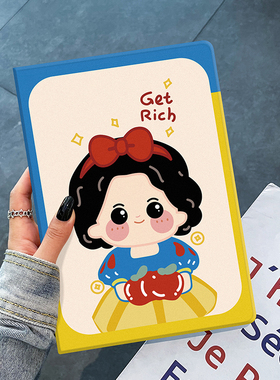 新款适用于ipad2024版保护套10.2寸mini6带笔槽11九代8苹果air6壳9.7迷你4潮牌pro电脑7硅胶5第八代12平板9