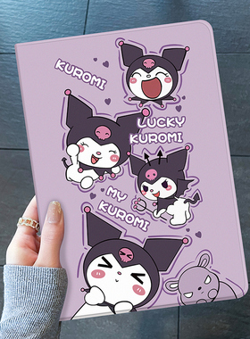 ipad2024保护壳苹果air5套min6平板pro11带笔槽书本3硅胶5迷你4电脑9支架air2新款第五六七八九代13英寸适用