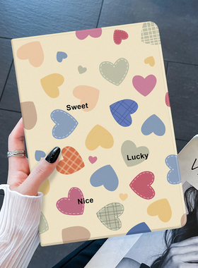 ipadpro11保护壳苹果air5套min6平板2021带笔槽硅胶5支架air2书本3电脑4迷你9新款第五六七八九代20英寸适用