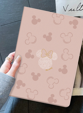 ipadpro11保护壳苹果air5套min6平板2024带笔槽硅胶2迷你4书本3支架air6电脑9新款第五六七八九代13英寸适用