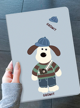 ipadpro11保护壳苹果air5套min6平板10.9带笔槽迷你4电脑9支架air2硅胶5书本3新款第五六七八九代20英寸适用