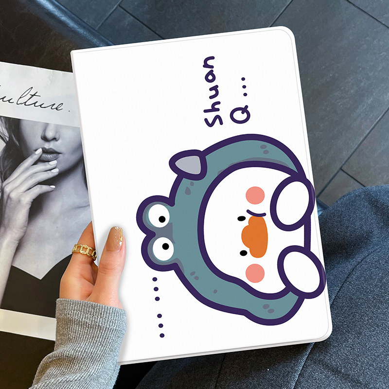 ipadair5保护套苹果mini6壳pro11平板10.9带笔槽电脑5硅胶支架air2书本9迷你4新款第五六七八九代20英寸适用