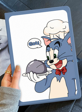 ipad苹果10.9套air5保护壳min6平板pro11带笔槽迷你4支架air2电脑9硅胶5书本3新款第五六七八九代20英寸适用