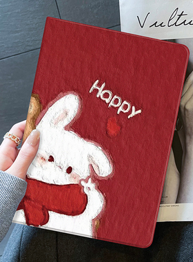 ipad保护壳苹果air6套min4平板pro11带笔槽13硅胶5迷你6支架air2书本3电脑9新款第五七八九十代13英寸适用