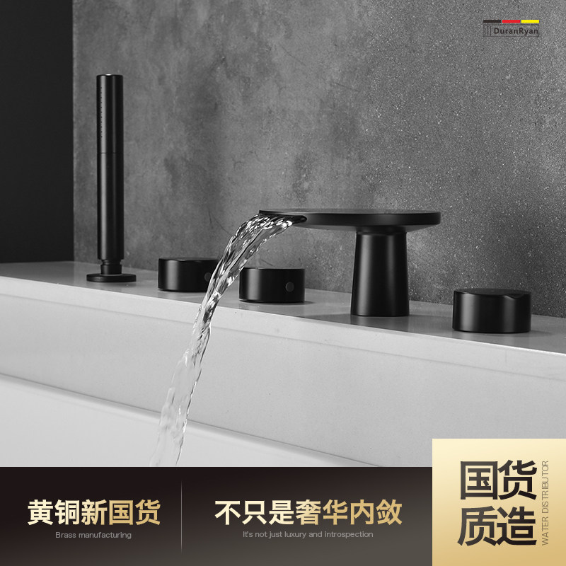 杜拉莱恩黑色铜冷热浴缸龙头缸边式浴室水龙头分体式五件套瀑布