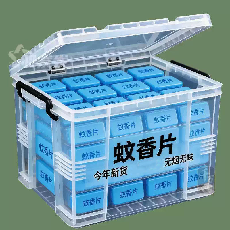 艾草电热蚊香片非无味蚊香器家用室内插电式驱蚊灭蚊点文香加热器