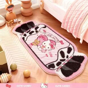 卡通糖果凯蒂猫卧室地毯床边毯多巴胺风女孩儿童房间毛绒地垫脚垫