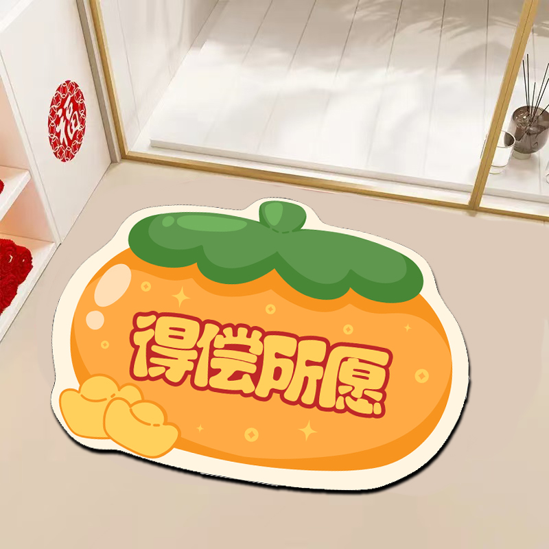 防滑地垫家用厕所浴室门垫奶油风吸水毯厨房耐脏脚垫子硅藻泥地毯