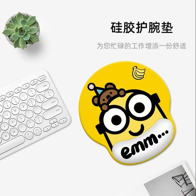 小黄人大眼萌鼠标垫3D手腕女生硅胶记忆棉笔记电脑办公键盘垫子