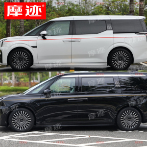 适用于极氪009贴纸车身腰线金色
