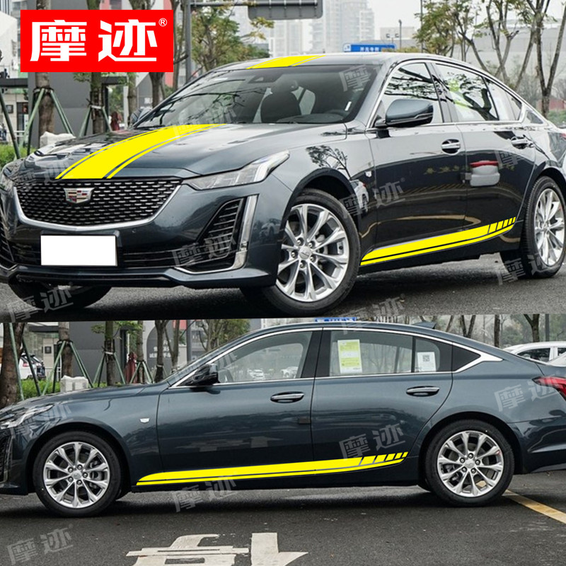 支持车型定制 颜色定制 联系咨询客服