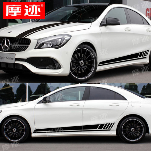 支持车型定制 颜色定制 咨询联系客服