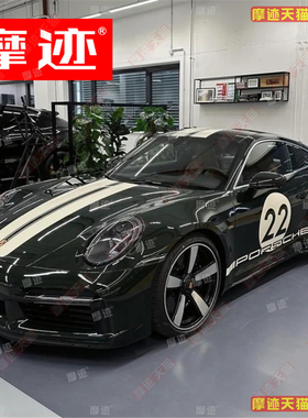适用于保时捷911车贴拉花992卡雷拉 Turbo改装饰引擎盖侧裙边贴纸