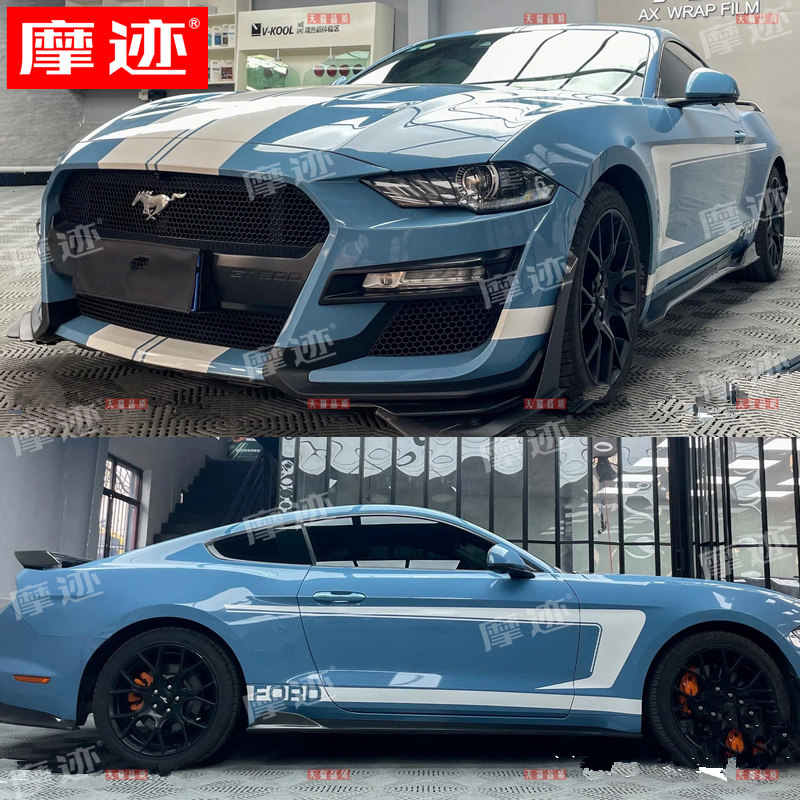 适用福特野马GT车贴拉花引擎盖机盖贴纸汽车个性装饰侧裙赛车贴纸