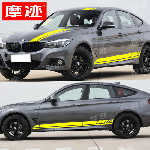 支持车型定制 颜色定制 联系咨询客服