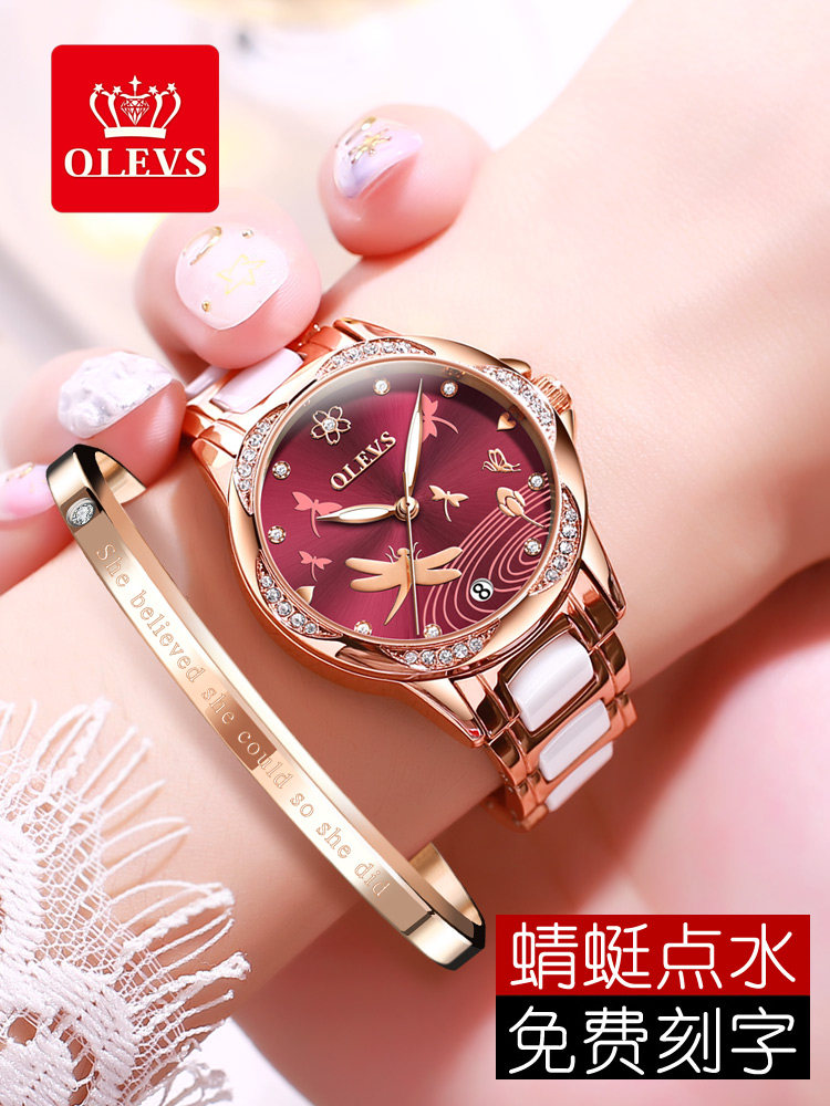 瑞士品牌十大名表正品轻奢华名牌手表女士机械表陶瓷简约气质防水