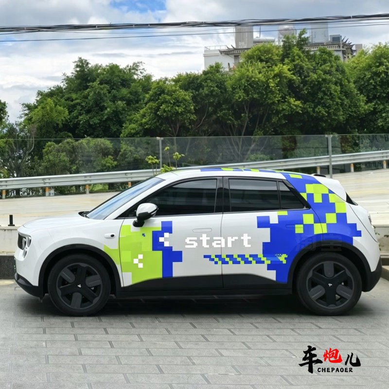 蔚来吉利欧拉定制马赛克车贴