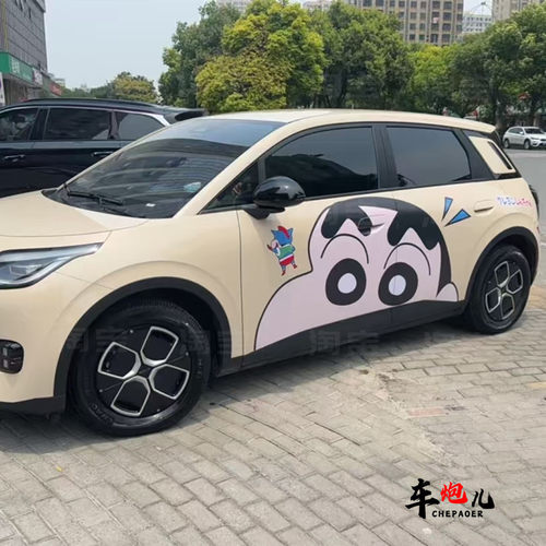 极狐考拉蜡笔小新卡通拉花车贴