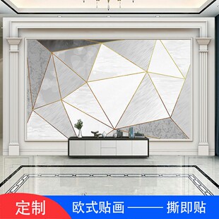 电视背景墙自粘墙纸贴画客厅几何大幅装饰画壁纸仿真假框壁画墙布