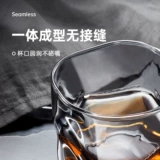 Стеклянный Бибикар Толокар Плазмакар для домашнего использования, чай для виски, чайная чашка