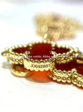 Alkbe sutdio 18k红玉髓间钻五花手链女红玉髓四叶草手饰小众轻奢