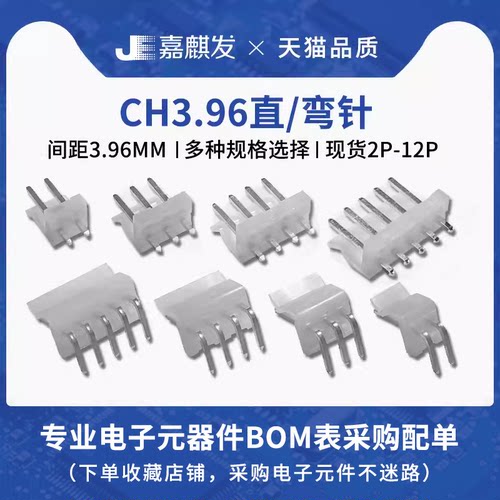 拍一份50个 厂家供应 量大价格优惠