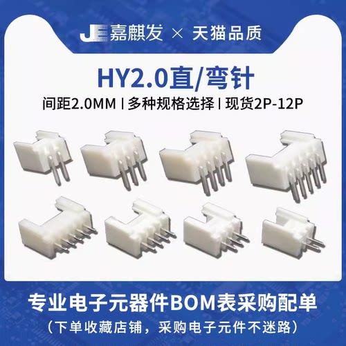拍一份发50个