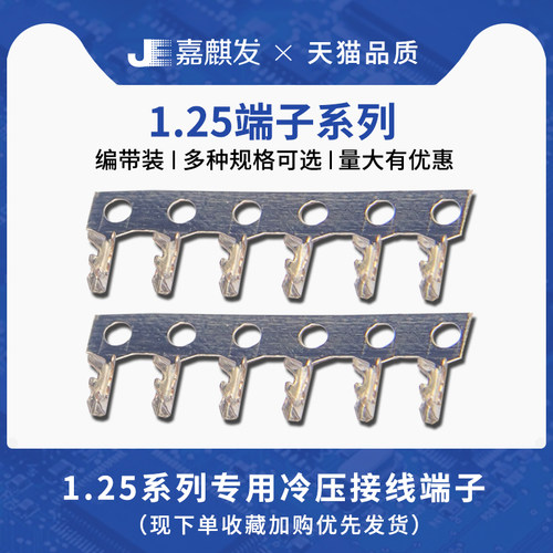 拍一件100个数量 整卷12K (12000个）