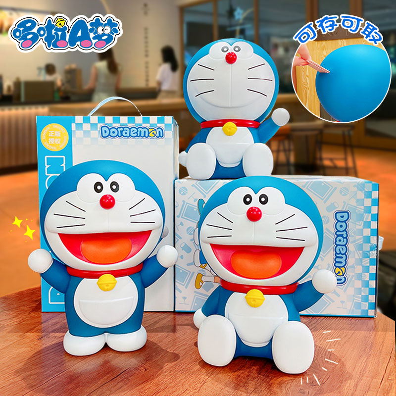 哆啦a梦存钱罐2025新款儿童可存