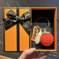 [Хорошие вещи] Стальное кольцо-томато+арахис-оранжевая подарочная коробка