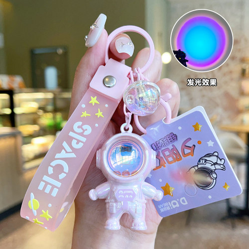 发光宇航员钥匙扣挂件小包包可爱