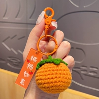 【Художница Руйи】 Оран-оранж