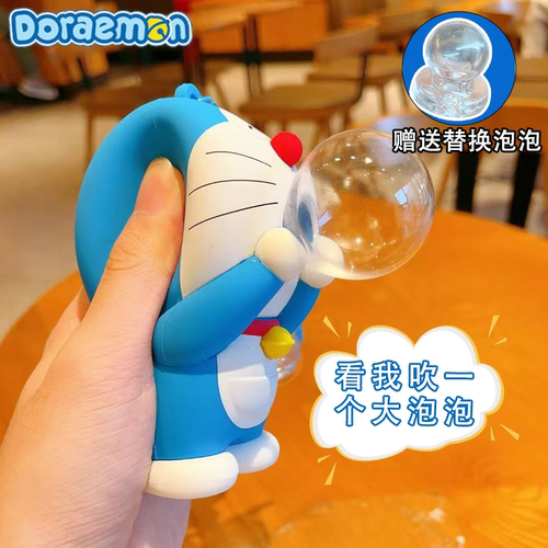 哆啦a梦2025新款车载钥匙扣礼物