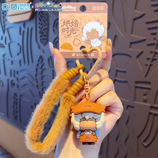 2026喜羊羊与灰太狼动漫周边包包挂件玩偶钥匙扣公仔小挂饰