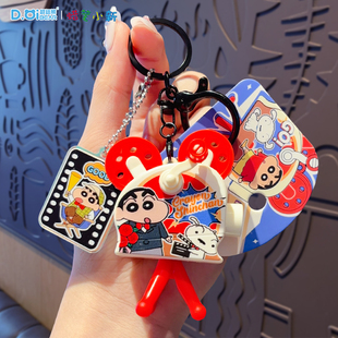 正版蜡笔小新手摇投影放映机钥匙扣2025年新款书包挂件幻灯片趣味