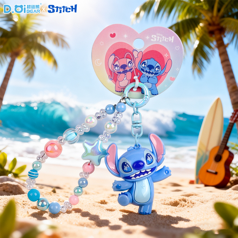 正版史迪仔安琪公仔串珠包包挂件玩偶钥匙扣学生卡通情侣书包挂链