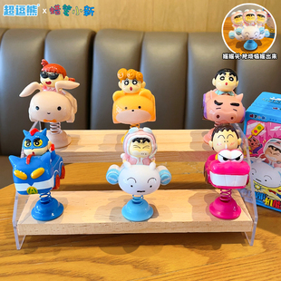 新款正品蜡笔小新摇摇乐摆件盲盒办公室桌面客厅家居车载装饰品